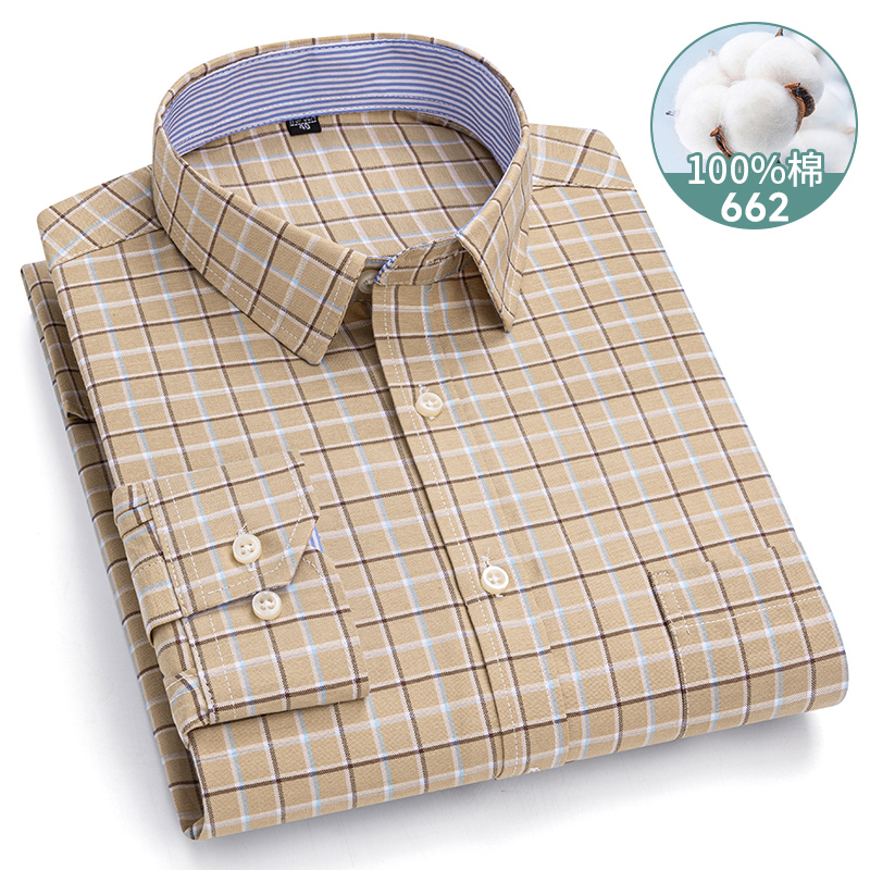 5XL-6XL-7XL Men's Long Sleeve  - Oxford Cotton Casual Shirt Business 评论和价格