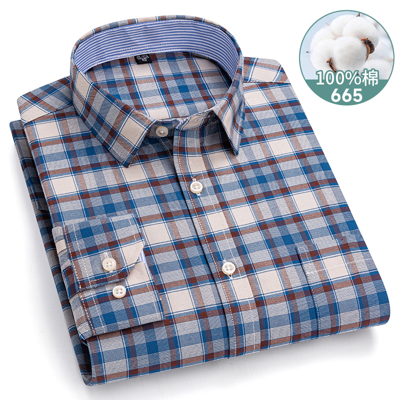 5XL-6XL-7XL Men's Long Sleeve  - Oxford Cotton Casual Shirt Business 评论和价格