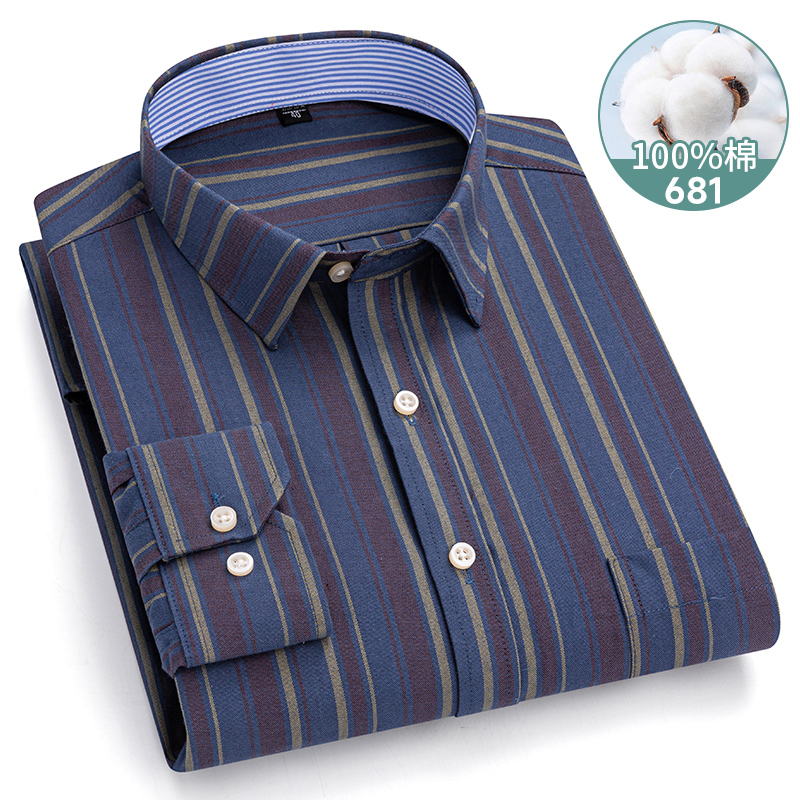 5XL-6XL-7XL Men's Long Sleeve  - Oxford Cotton Casual Shirt Business 评论和价格